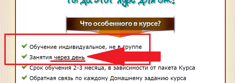 график